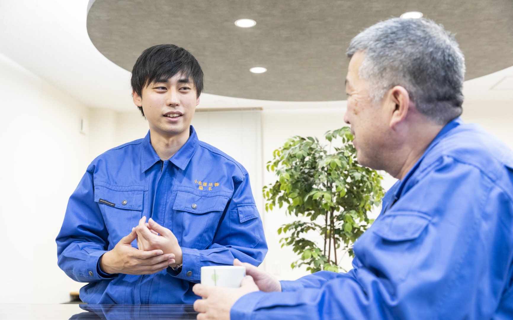 新しい事業へのチャレンジに向けて。